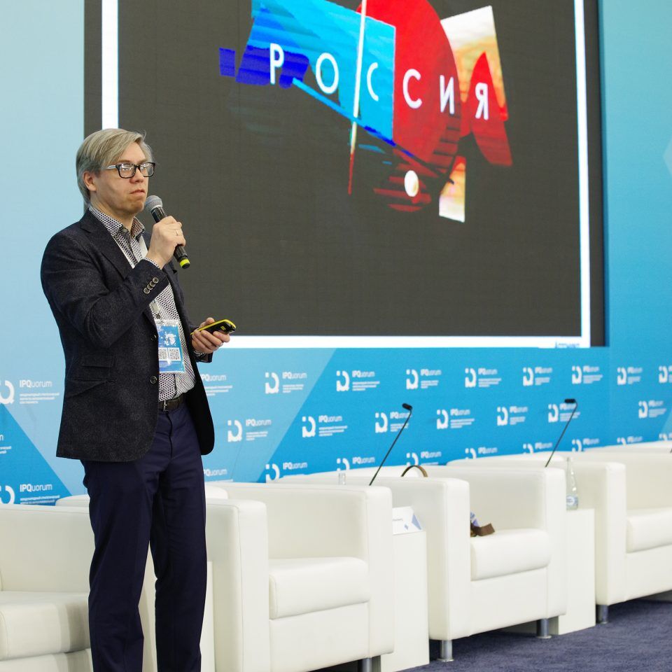 IPQuorum 2019. День 3. IPQlab: «Бренд как воля и представление. Как заставить разум и чувства сотрудничать в брендинговом проекте»