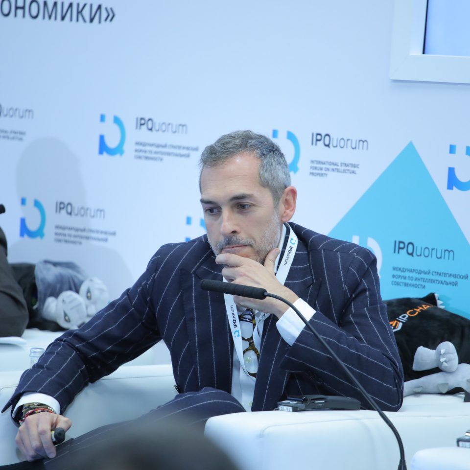 IPQuorum 2019. День 2. Сессия «Персональные данные: новые проекты глобальной идентификации личности»
