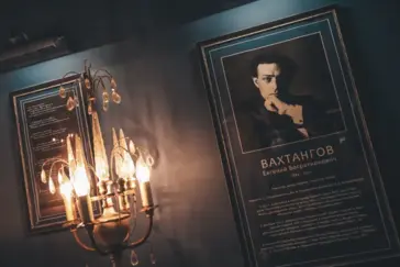 Жизнь тринадцати «цезарей» на Арбате