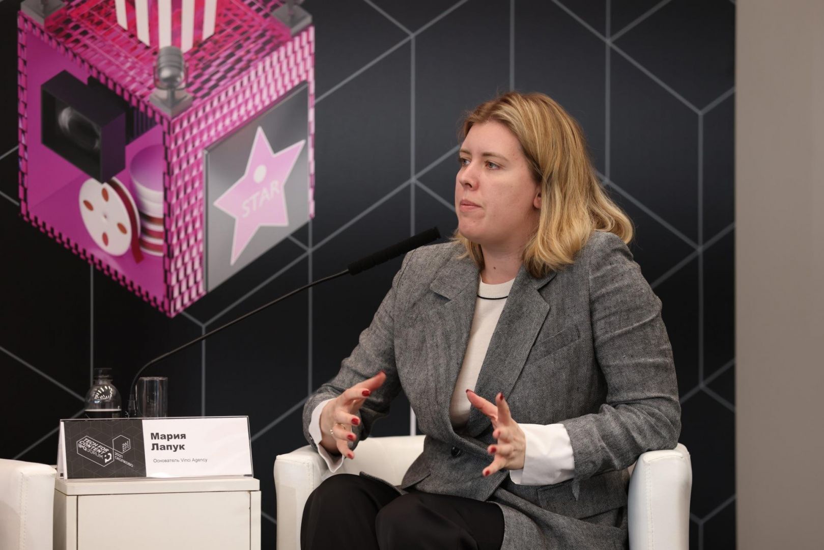 IPQuorum 2021: Tech for Content