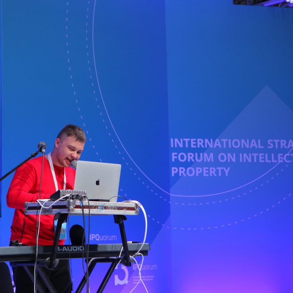 IPQuorum 2019. 2 День.  Правила создания современной музыки