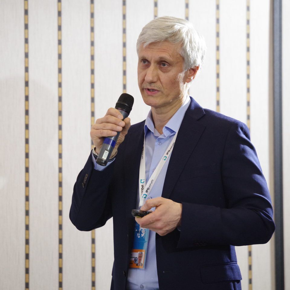 IPQuorum 2019. День 3. IPQlab: Архитектура рынка интеллектуальной собственности