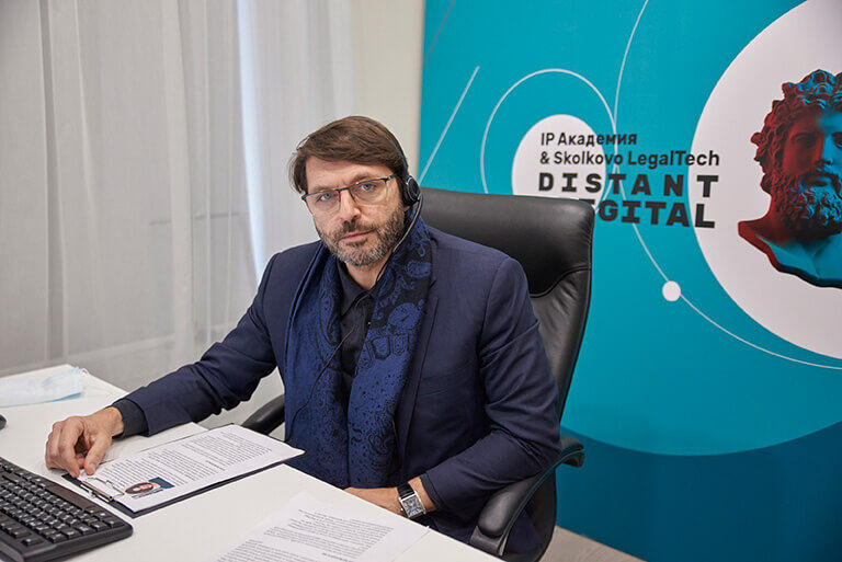 Distant & Digital 2020