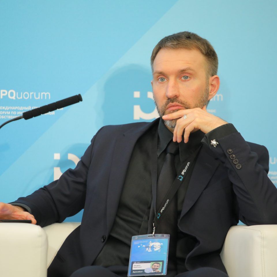 IPQuorum 2019. День 3. Сессия «Стандарты в IP и IP в стандартах»