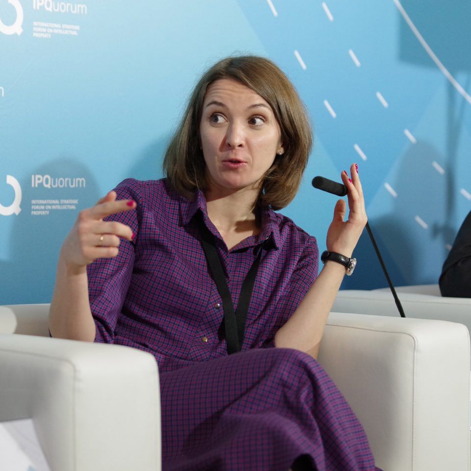 IPQuorum 2019. День 2. Сессия «Цифровые сервисы и платформы, которые позволяют ученому стать интеллектуальным предпринимателем»