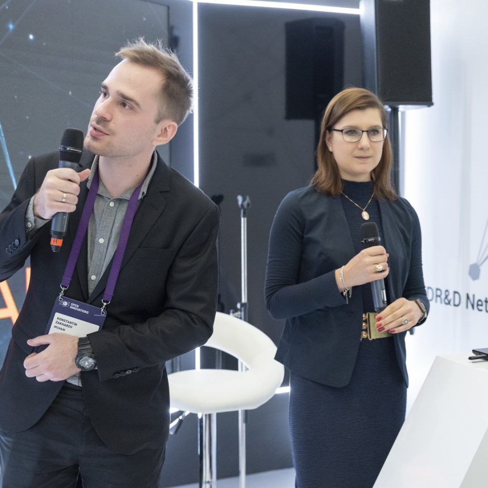 Открытые инновации 2018.Лекция «Hyperledger Fabric»
