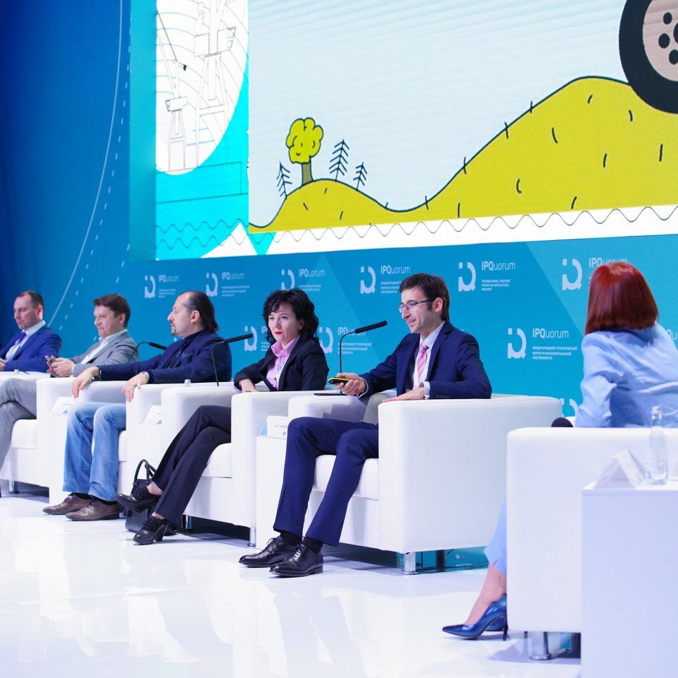 IPQuorum 2019. День 2. Сессия «HUB «В» Цифровые технологии и право: Россия и мир»