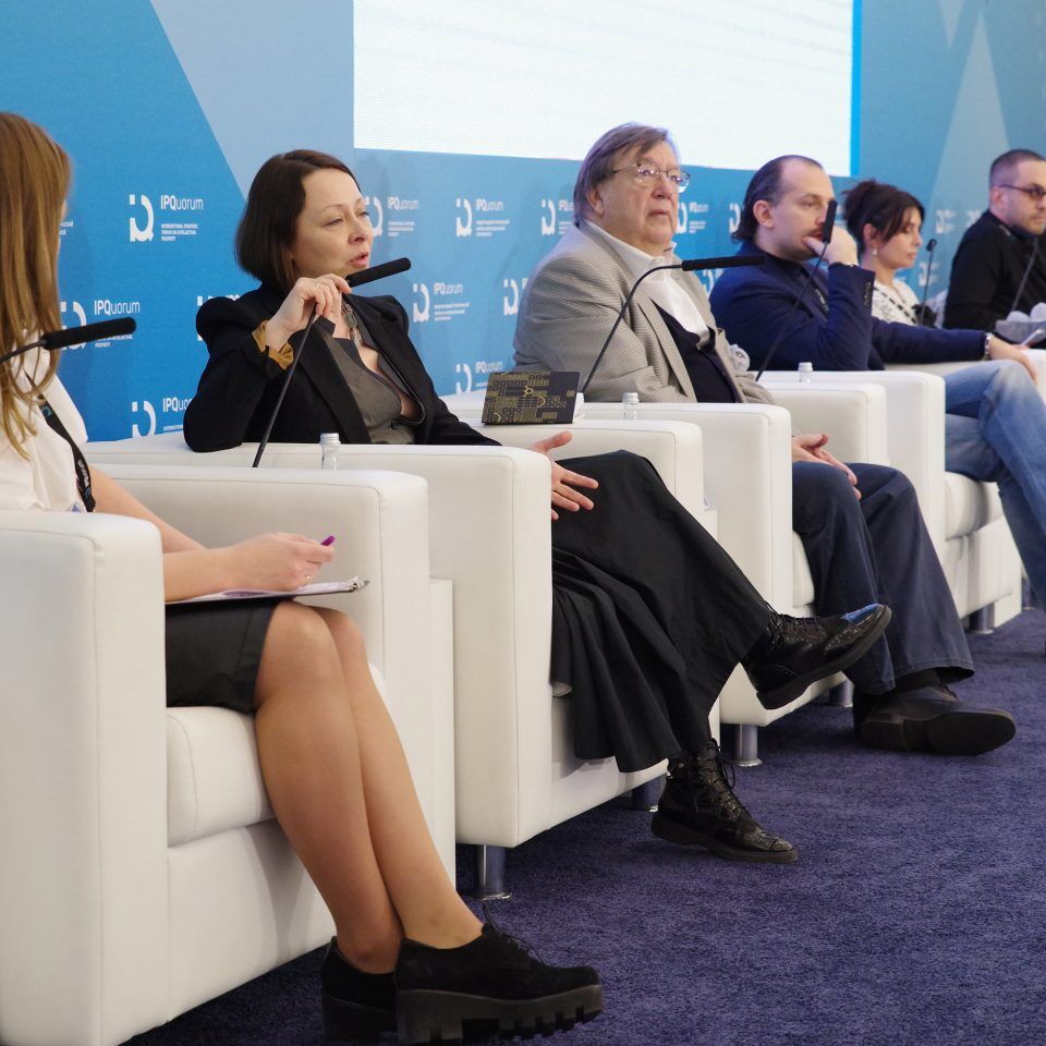IPQuorum 2019. День 2. Панельная дискуссия: «Мелодия 55. Роль лейбла в музыкальной индустрии»
