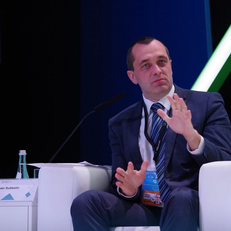IPQuorum 2019. День 1. Пленарное заседание