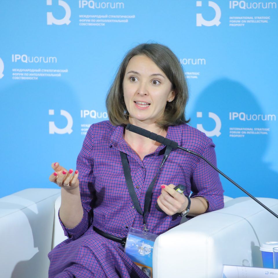 IPQuorum 2019. День 2. Сессия «Smart city: информационная безопасность современных городов»