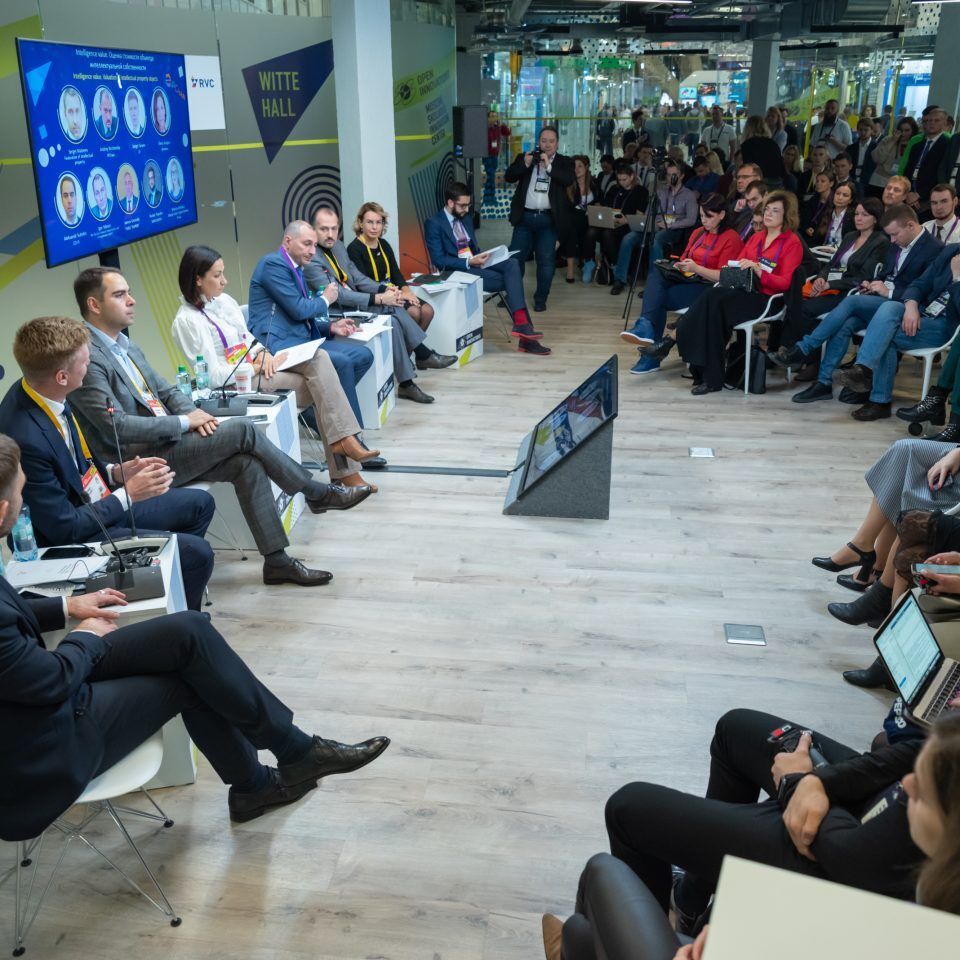 Skolkovo Open Innovations 2019