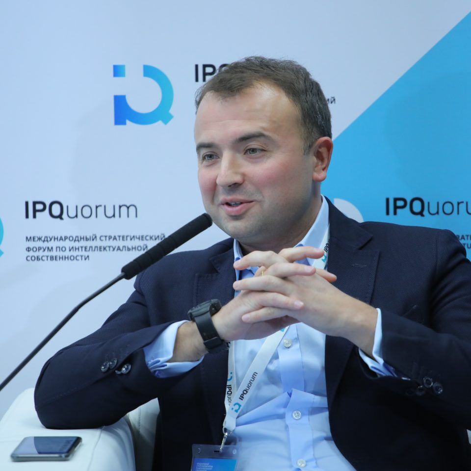 IPQuorum 2019. День 2. Сессия «Персональные данные: новые проекты глобальной идентификации личности»