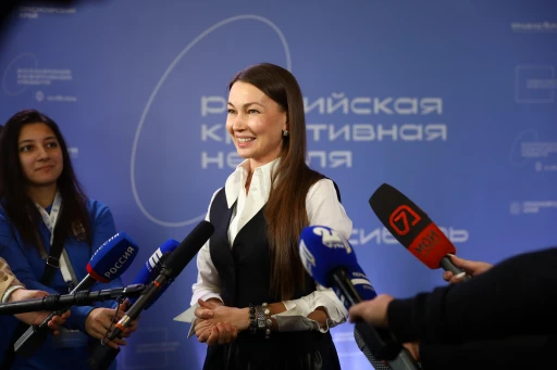 Четвертая окружная «Российская креативная неделя – Сибирь» пройдет в Красноярске 21-22 ноября 2024 года