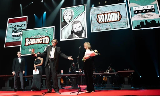 Театр Наций: Китай, ЮАР и зависть «Холопам»