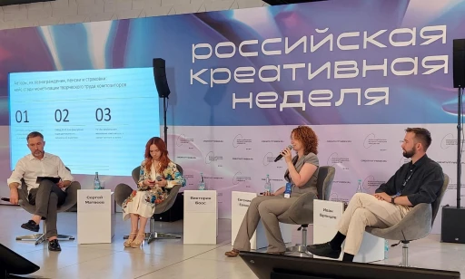 Подточить налоги под креатив