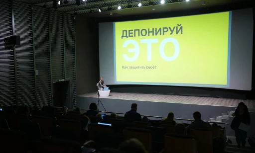 Когда право становится кодом