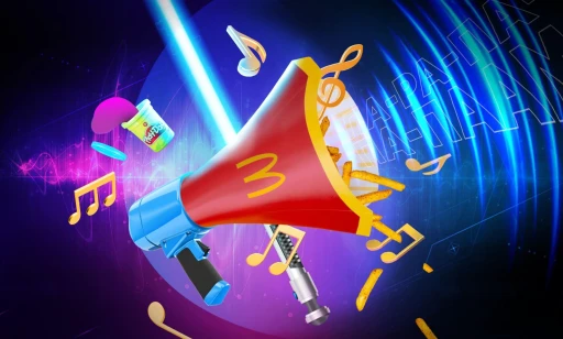 Товарный звук