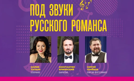 В Печорах и Пскове прошел десятый этап культурно-образовательного кластера «Город мастеров»