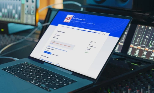 В сериале «На автомате» зазвучит музыка эстрадного ансамбля «Аркай»