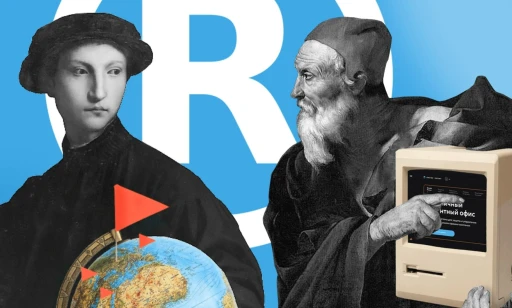 Зарубежное патентование: национальные особенности